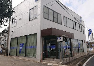 京葉銀行新木支店