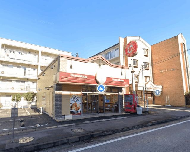 ほっともっと我孫子天王台店：294m