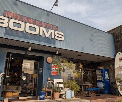 個性派家具専門店ブームス取手本店：693m