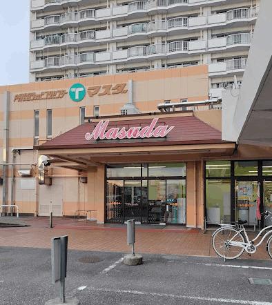 マスダ戸頭店：651m