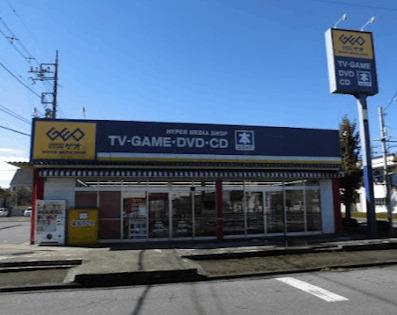 ゲオ守谷久保ヶ丘店：5457m