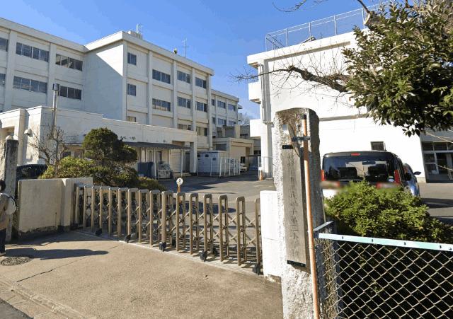 我孫子市立我孫子第三小学校：445m