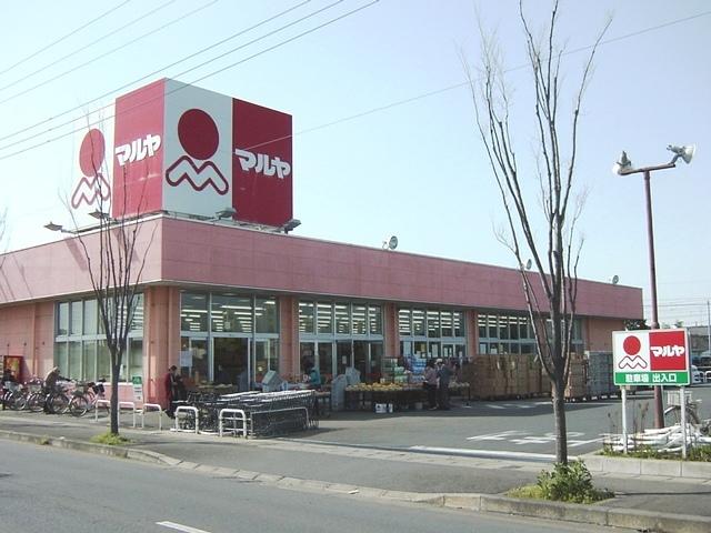 マルヤ新木店：618m