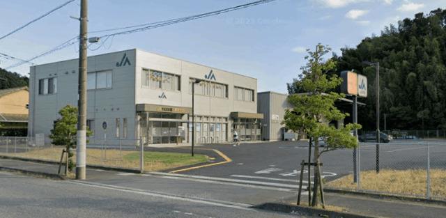 JAちば東葛東部支店：690m