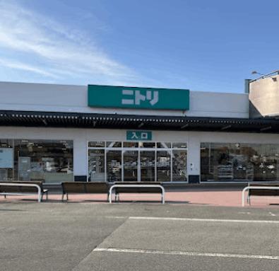 ニトリ西友楽市守谷店：1178m