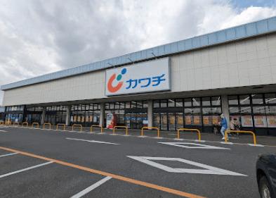 カワチ薬品守谷店：753m