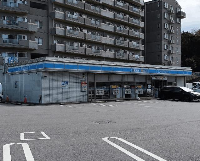 ローソン取手西二丁目店：612m