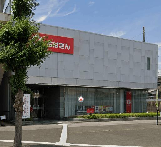 千葉銀行湖北支店：969m