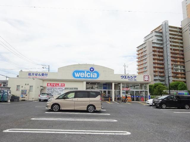 ウエルシア守谷ひがし野店：2952m