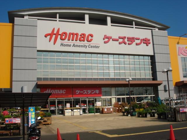 DCM取手店：610m