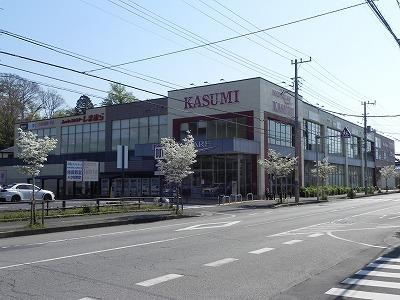 カスミ我孫子寿店：2000m