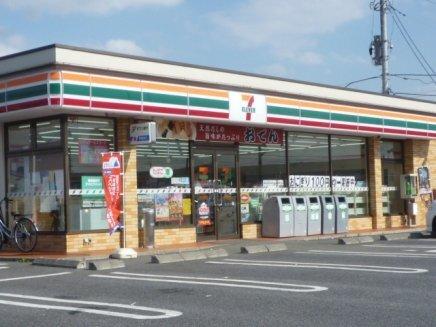 セブンイレブン藤代駅南口店：1018m
