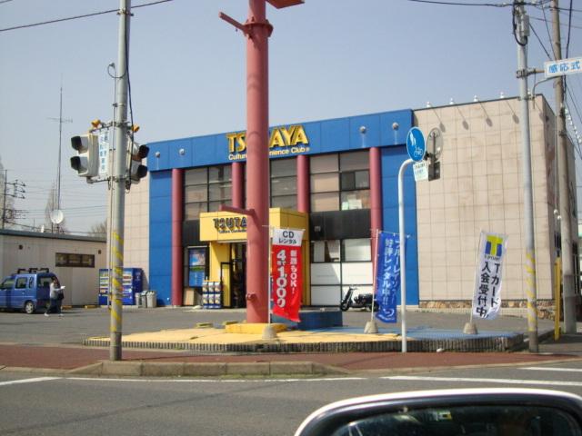 TSUTAYA木下店：657m