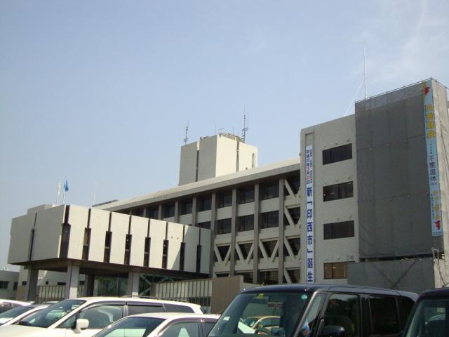 印西市役所：733m