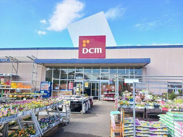ｄｃｍケーヨーデイツー：550m