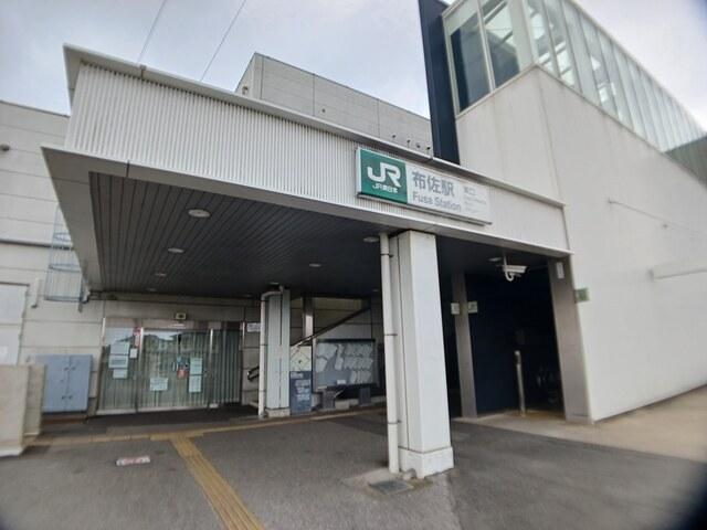 布佐駅：213m