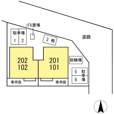 写真:その他物件の写真02