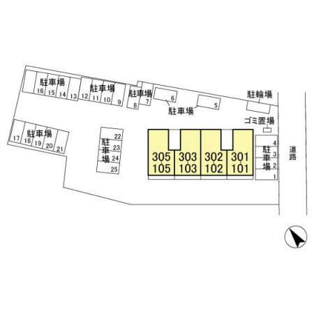 フェアマンドヴィラ（302） その他