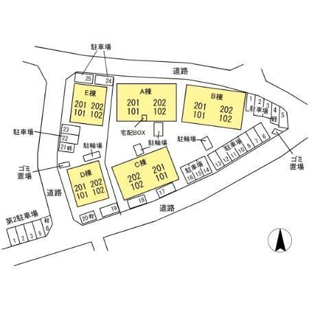 クレストパーク　Ａ（202） その他