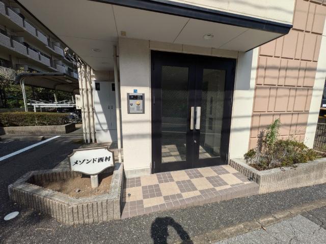 メゾンド西村（105） エントランス
