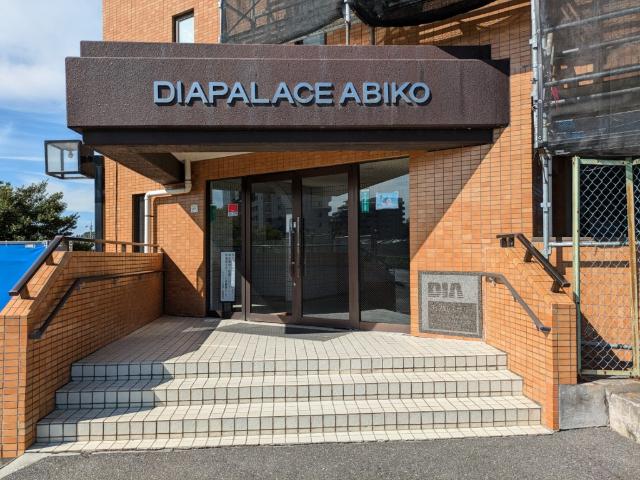 外観写真2