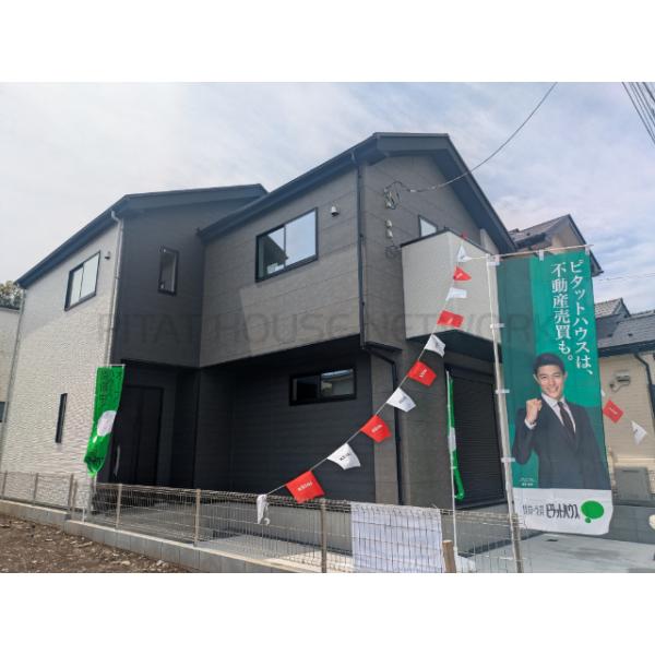 千葉県我孫子市船戸１丁目