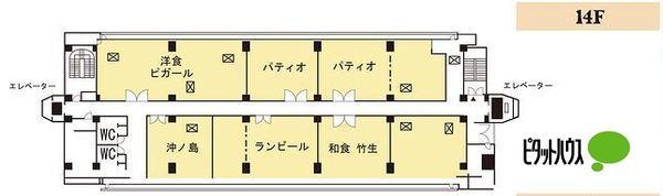 琵琶湖プラザ 物件画像