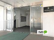 チサンマンション宮崎 物件画像