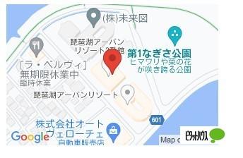 琵琶湖アーバンリゾート二番館 物件画像