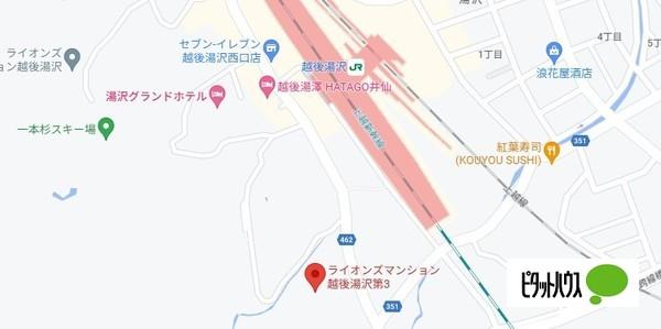 ライオンズマンション越後湯沢第3 物件画像