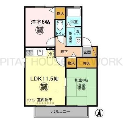  間取り図写真