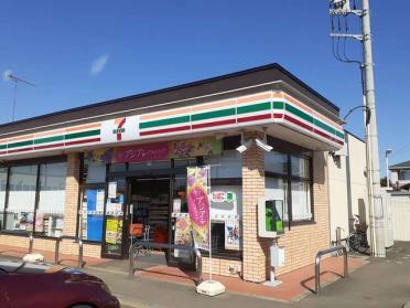 セブンイレブン石岡鹿の子店：409m