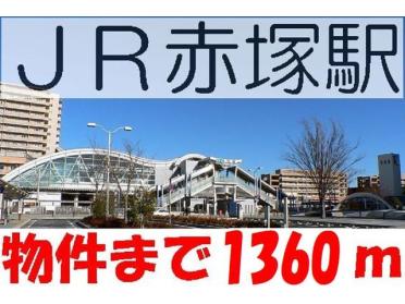 吉野家50号線水戸バイパス店：350m