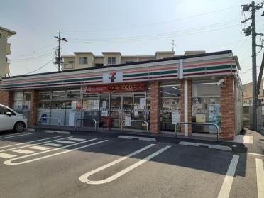 セブンイレブン東石岡４丁目店：262m