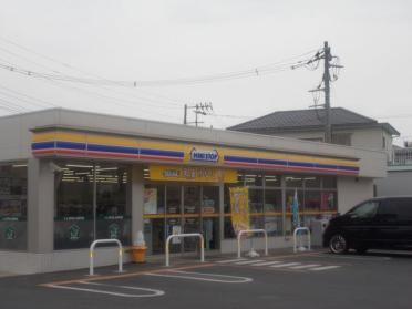 ミニストップ水戸浜田町店：350m