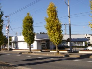 常陽銀行赤塚支店赤塚駅出張所：700m