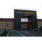 スポーツ用品店　ＳＰＯＲＴＳ　ＤＥＰＯ茨城町店：1600m