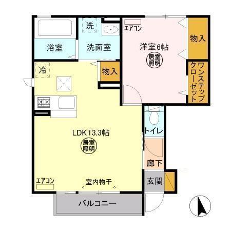 パークドプランタン　H（101） 間取り図画像