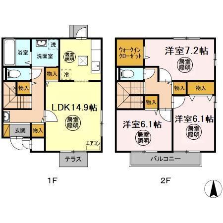  間取り図写真