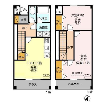  間取り図写真