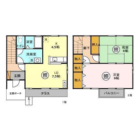  間取り図写真