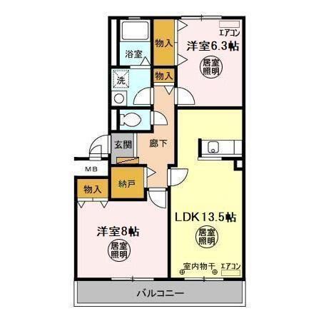  間取り図写真