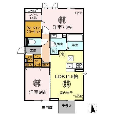  間取り図写真