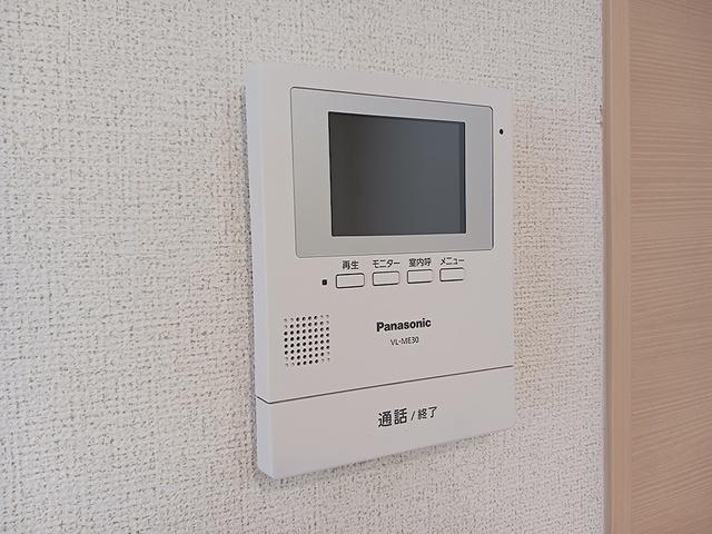 メゾンステージ水野　Ａ（203） トイレ