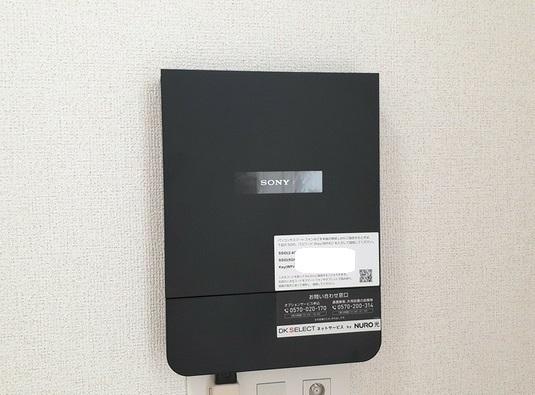 ソレアード・ホワイト（303） 設備