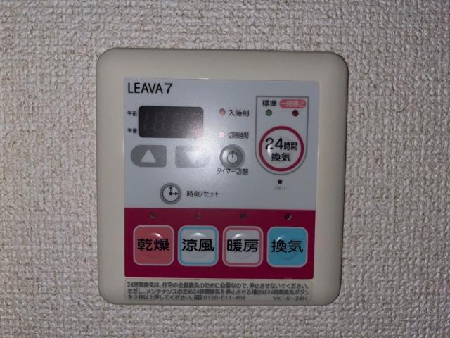 グリーンビューハイム 部屋画像