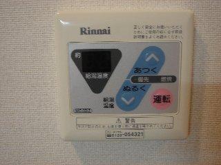 グリーンビューハイム 部屋画像