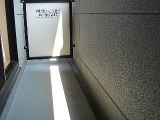 グリーンビューハイム 部屋画像