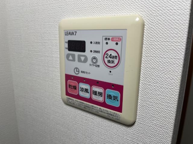 tiede（ティエード） 部屋画像