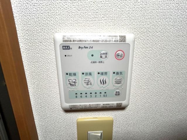 サニーコート．F 部屋画像